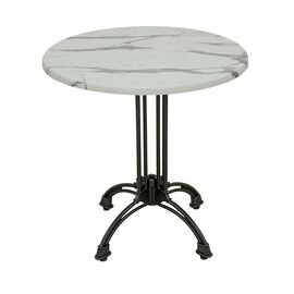 CITY 4ΝΥΧΗ ΑΛ. WERZALIT Φ70Χ73εκ.ΜΑΡΜΑΡΟ CARRARA - ΤΡΑΠΕΖΙΑ ΕΞ. ΧΩΡΟΥ στο Milonadakis.gr