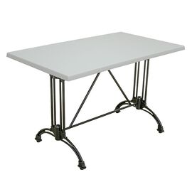 CITY ΜΑΚΡ/ΝΗ ΑΛ. WERZALIT 70Χ120X73εκ.ΛΕΥΚΟ - ΤΡΑΠΕΖΙΑ ΕΞ. ΧΩΡΟΥ στο Milonadakis.gr