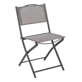 ΠΤΥΣΣΟΜΕΝΗ ΚΑΡΕΚΛΑ MAG HM5971.01 ΓΚΡΙ ΜΕΤΑΛΛΟ-ΓΚΡΙ TEXTILENE 45x51x81Υεκ. - ΚΑΡΕΚΛΕΣ - ΠΟΛΥΘΡΟΝΕΣ στο Milonadakis.gr