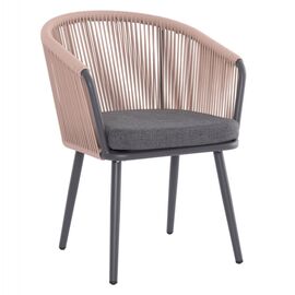 ΠΟΛΥΘΡΟΝΑ ΑΛΟΥΜΙΝΙΟΥ HARRIET HM5548.12 ΑΝΘΡΑΚΙ-ΜΠΕΖ ΣΧΟΙΝΙ 60x62x80,5Υεκ - ΚΑΡΕΚΛΕΣ - ΠΟΛΥΘΡΟΝΕΣ στο Milonadakis.gr