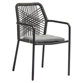 Πολυθρόνα κήπου Kherson pakoworld αλουμίνιο σχοινί ανθρακί-μαξιλάρι γκρι - ΚΑΡΕΚΛΕΣ - ΠΟΛΥΘΡΟΝΕΣ στο Milonadakis.gr