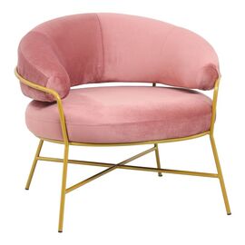 Πολυθρόνα Malu pakoworld βελούδο σάπιο μήλο-χρυσό 84x79x76εκ - ΚΑΡΕΚΛΕΣ - ΠΟΛΥΘΡΟΝΕΣ ΕΣ. στο Milonadakis.gr