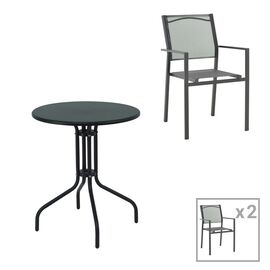 Τραπεζαρία Vergo-Confidence σετ 3τεμ pakoworld μέταλλο σε μαύρη απόχρωση Φ60x70εκ - ΣΕΤ ΤΡΑΠΕΖΑΡΙΕΣ στο Milonadakis.gr