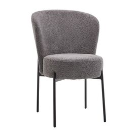Καρέκλα Houlian pakoworld ανθρακί ύφασμα-πόδι μαύρο μέταλλο 44x66x89εκ - ΚΑΡΕΚΛΕΣ - ΠΟΛΥΘΡΟΝΕΣ ΕΣ. στο Milonadakis.gr