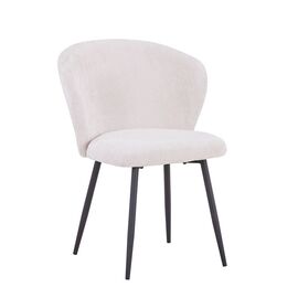 Καρέκλα Karg pakoworld λευκό ύφασμα-πόδι μαύρο μέταλλο 57x62x80εκ - ΚΑΡΕΚΛΕΣ - ΠΟΛΥΘΡΟΝΕΣ ΕΣ. στο Milonadakis.gr