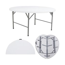 ΚΕΤΕΡΙΝΓΚ ΒΑΛΙΤΣΑ Φ180Χ74εκ.HDPE ΤΡΑΠΕΖΙ - ΤΡΑΠΕΖΙΑ στο Milonadakis.gr