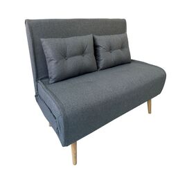 SARA GREY ΥΦΑΣΜΑ ΚΑΝΑΠΕΣ/ΚΡΕΒΑΤΙ 134Χ80Χ84εκ. - ΚΑΝΑΠΕΔΕΣ-ΣΑΛΟΝΙΑ στο Milonadakis.gr