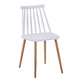 Καρέκλα Aurora I pakoworld pp σε λευκή απόχρωση-πόδι μεταλλικό φυσικό 43x48x79εκ - ΚΑΡΕΚΛΕΣ - ΠΟΛΥΘΡΟΝΕΣ ΕΣ. στο Milonadakis.gr