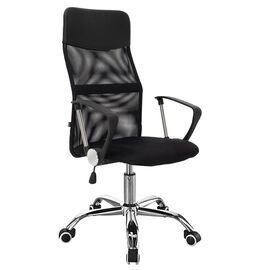 Καρέκλα γραφείου Joel II pakoworld με ύφασμα mesh σε μαύρη απόχρωση 61x59x109.5-123εκ - ΓΡΑΦΕΙΑ στο Milonadakis.gr