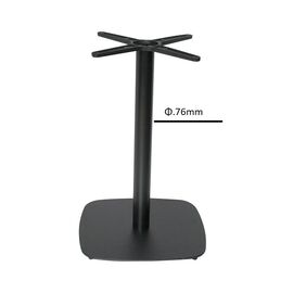 FLAT-S ΜΑΥΡΗ 45Χ45Χ72εκ.(Σ)ΒΑΣΗ ΜΕΤΑΛΛΙΚΗ 11.6kg - ΒΑΣΕΙΣ ΤΡΑΠΕΖΙΩΝ στο Milonadakis.gr