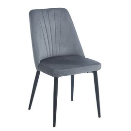 OLIVIA GREY VELVET ΥΦΑΣΜΑ ΚΑΡΕΚΛΑ ΜΕΤΑΛΛΙΚΗ 46(59)X58X85εκ. - ΚΑΡΕΚΛΕΣ - ΠΟΛΥΘΡΟΝΕΣ ΕΣ. στο Milonadakis.gr