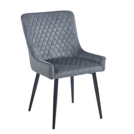 VANESA GREY VELVET ΥΦΑΣΜΑ ΚΑΡΕΚΛΑ ΜΕΤΑΛΛΙΚΗ 46X62X51-86εκ. - ΚΑΡΕΚΛΕΣ - ΠΟΛΥΘΡΟΝΕΣ ΕΣ. στο Milonadakis.gr