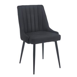 MEGAN BLACK ΥΦΑΣΜΑ ΚΑΡΕΚΛΑ ΜΕΤΑΛΛΙΚΗ 51(56)Χ58Χ88εκ. - ΚΑΡΕΚΛΕΣ - ΠΟΛΥΘΡΟΝΕΣ ΕΣ. στο Milonadakis.gr