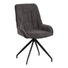 Καρέκλα περιστεφόμενη Kadeira pakoworld ύφασμα σκούρο γκρι- μαύρα μεταλλικά πόδια 57.5x51x89εκ - ΚΑΡΕΚΛΕΣ - ΠΟΛΥΘΡΟΝΕΣ ΕΣ. στο Milonadakis.gr