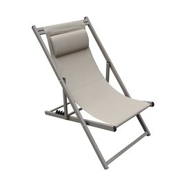 DEVIN ΣΕΖΛΟΝΓΚ CAPPUCCINO ΑΛΟΥΜΙΝΙΟΥ 58X95-102X78-95εκ. - ΚΑΡΕΚΛΕΣ - ΠΟΛΥΘΡΟΝΕΣ στο Milonadakis.gr