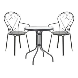 Τραπεζαρία Watson-Monasty pakoworld σετ 3τεμ μέταλλο σε μαύρη απόχρωση - ΣΕΤ ΤΡΑΠΕΖΑΡΙΕΣ στο Milonadakis.gr