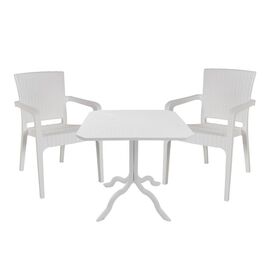 Τραπεζαρία Icon-Halcyon pakoworld σετ 3τεμ PP σε λευκή απόχρωση - ΣΕΤ ΤΡΑΠΕΖΑΡΙΕΣ στο Milonadakis.gr