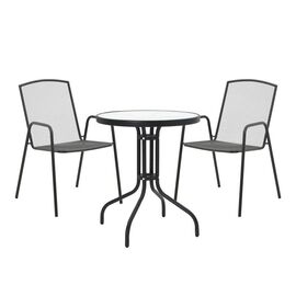 Τραπεζαρία Watson-Pomedon pakoworld σετ 3τεμ μέταλλο σε μαύρη απόχρωση - ΣΕΤ ΤΡΑΠΕΖΑΡΙΕΣ στο Milonadakis.gr