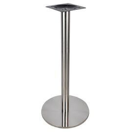 ΒΑΣΗ INOX ΜΠΑΡ Φ50 108 εκ.ΥΨΟΣ HM418 - ΒΑΣΕΙΣ ΤΡΑΠΕΖΙΩΝ στο Milonadakis.gr