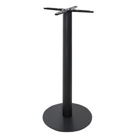 ΒΑΣΗ ΜΕΤΑΛΛΙΚΗ ΜΠΑΡ Φ50X108 ΜΑΥΡΗ HM411 - ΒΑΣΕΙΣ ΤΡΑΠΕΖΙΩΝ στο Milonadakis.gr