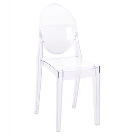 ΚΑΡEΚΛΑ ΤΡΑΠΕΖΑΡΙΑΣ ΑΚΡΥΛΙΚΗ ARAMIS HM0170 ΔΙΑΦΑΝΗ 34.5x50x90Υεκ. - ΚΑΡΕΚΛΕΣ - ΠΟΛΥΘΡΟΝΕΣ ΕΣ. στο Milonadakis.gr