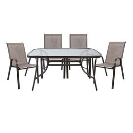 ΣΕΤ ΤΡΑΠΕΖΑΡΙΑΣ ΕΞ.ΧΩΡΟΥ 5ΤΜΧ HM5200.02 ΜΕ 4 ΚΑΡΕΚΛΕΣ & ΤΡΑΠΕΖΙ 140Χ80--ΚΑΦΕ - ΣΕΤ ΤΡΑΠΕΖΑΡΙΕΣ στο Milonadakis.gr