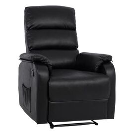 ΠΟΛΥΘΡΟΝΑ RELAX ΜΕ ΜΗΧΑΝΙΣΜΟ MASSAGE HM8316.01 ΜΑΥΡΟ PU 78x97x97 εκ. - ΚΑΡΕΚΛΕΣ - ΠΟΛΥΘΡΟΝΕΣ ΕΣ. στο Milonadakis.gr