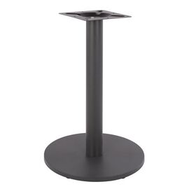 ΒΑΣΗ ΜΕΤΑΛΛΙΚΗ ΓΚΡΙ Φ45Χ72Υεκ. ΜΕ ΡΕΓΟΥΛΑΤΟΡΟΥΣ HM419.20 - ΒΑΣΕΙΣ ΤΡΑΠΕΖΙΩΝ στο Milonadakis.gr