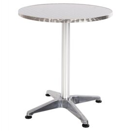 ΤΡΑΠΕΖΙ ΣΤΡΟΓΓΥΛΟ ΑΛΟΥΜΙΝΙΟΥ FRODO HM5539 ΜΕΤΑΛΛΙΚΟ ΧΡΩΜΑ-4ΝΥΧΗ ΒΑΣΗ Φ59,5x69,5Υεκ. - ΤΡΑΠΕΖΙΑ ΕΞ. ΧΩΡΟΥ στο Milonadakis.gr