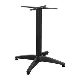 ΒΑΣΗ ΑΛΟΥΜΙΝΙΟΥ 4ΝΥΧΗ 66Χ66X69Υεκ. ΜΕ ΣΤΑΥΡΟ 45Χ45εκ. HM448.03 ΜΑΥΡΗ - ΒΑΣΕΙΣ ΤΡΑΠΕΖΙΩΝ στο Milonadakis.gr