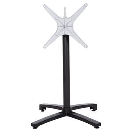 ΒΑΣΗ ΑΛΟΥΜΙΝΙΟΥ ΠΤΥΣΣΟΜΕΝΗ HM459.01 ΜΑΥΡΟ ΜΑΤ 69Χ69Χ73Υεκ. ΜΕ ΣΤΑΥΡΟ 48Χ48εκ. - ΒΑΣΕΙΣ ΤΡΑΠΕΖΙΩΝ στο Milonadakis.gr