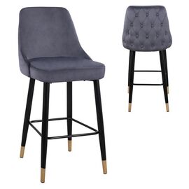 ΣΚΑΜΠΟ ΜΠΑΡ SERENITY HM8519.01 ΑΠΟ ΒΕΛΟΥΔΟ ΓΚΡΙ ΜΕ ΜΕΤΑΛΛΙΚΟ ΣΚΕΛΕΤΟ 51Χ57Χ110Υ εκ. - ΣΚΑΜΠΟ ΜΠΑΡ στο Milonadakis.gr