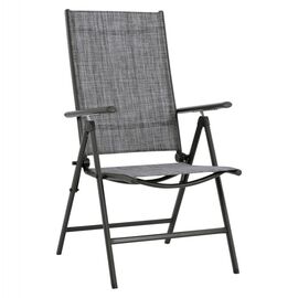 ΠΟΛΥΘΡΟΝΑ ZURI 7ΘΕΣΕΩΝ ΠΤΥΣ/ΝΗ ΜΕΤΑΛΛΙΚΗ ΓΚΡΙ ME ΓΚΡΙ TEXTILENE HM5700.01 55x70x103Y εκ. - ΚΑΡΕΚΛΕΣ - ΠΟΛΥΘΡΟΝΕΣ στο Milonadakis.gr