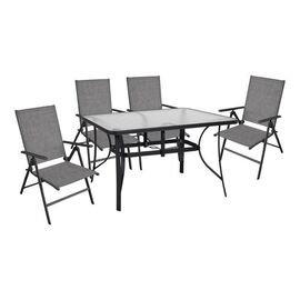 ΣΕΤ 5ΤΜΧ ΤΡΑΠΕΖΙ ΜΕΤΑΛΛΙΚΟ & ΠΤΥΣΣΟΜΕΝΕΣ ΚΑΡΕΚΛΕΣ ΓΚΡΙ  HM10558.01 - ΣΕΤ ΤΡΑΠΕΖΑΡΙΕΣ στο Milonadakis.gr