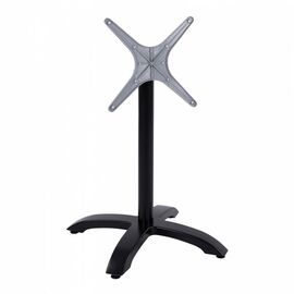 ΒΑΣΗ ΑΛΟΥΜΙΝΙΟΥ ΠΤΥΣΣΟΜΕΝΗ HM469.01 ΜΑΥΡΟ ΜΑΤ 66Χ66Χ72Υεκ. ΜΕ ΣΤΑΥΡΟ 48Χ48εκ. - ΒΑΣΕΙΣ ΤΡΑΠΕΖΙΩΝ στο Milonadakis.gr