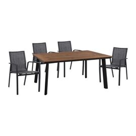 ΣΕΤ 5ΤΜΧ ΤΡΑΠΕΖΙ ΑΛΟΥΜΙΝΙΟΥ & ΠΟΛΥΘΡΟΝΕΣ ΑΛΟΥΜΙΝΙΟΥ ΑΝΘΡΑΚΙ HM10599.02 - ΣΕΤ ΤΡΑΠΕΖΑΡΙΕΣ στο Milonadakis.gr