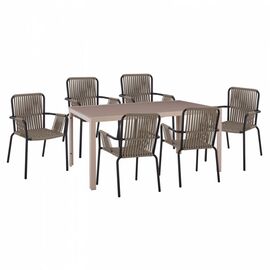 ΣΕΤ ΤΡΑΠΕΖΑΡΙΑ 7ΤΜΧ ΤΡΑΠΕΖΙ ΚΑΠΟΥΤΣΙΝΟ 150Χ90 & ΠΟΛΥΘΡΟΝΕΣ ΑΝΘΡΑΚΙ ΜΕ ΣΧΟΙΝΙ HM11501 - ΣΕΤ ΤΡΑΠΕΖΑΡΙΕΣ στο Milonadakis.gr