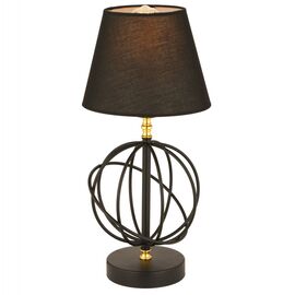 ΦΩΤΙΣΤΙΚΟ ΕΠΙΤΡΑΠΕΖΙΟ ΜΕΤΑΛΙΚΟ ΜΑΥΡΟ HM7397.01 - ΕΠΙΤΡΑΠΕΖΙΑ ΦΩΤΙΣΤΙΚΑ στο Milonadakis.gr