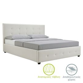 Κρεβάτι Roi pakoworld 160x200 PU λευκό ματ + αποθηκευτικό χώρο - ΚΡΕΒΑΤΙΑ στο Milonadakis.gr