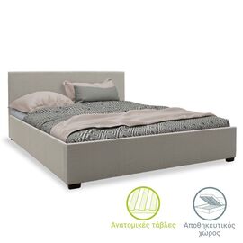 Κρεβάτι Norse pakoworld ύφασμα γκρι με αποθηκευτικό χώρο 160x200εκ - ΚΡΕΒΑΤΙΑ στο Milonadakis.gr