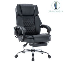 Καρέκλα γραφείου διευθυντή Thrive pakoworld Premium Quality μηχανισμός massage-θερμαινόμενη πλάτη pu μαύρο - ΚΑΡΕΚΛΕΣ ΓΡΑΦΕΙΟΥ στο Milonadakis.gr