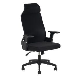 A9925 ΜΑΥΡO MESH ΠΟΛΥΘΡΟΝΑ ΓΡΑΦΕΙΟΥ 64X60X43-110/52-119εκ. - ΚΑΡΕΚΛΕΣ ΓΡΑΦΕΙΟΥ στο Milonadakis.gr