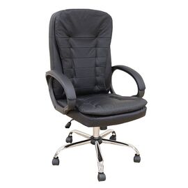 A9938 ΜΑΥΡΟ PVC ΠΟΛΥΘΡΟΝΑ ΓΡΑΦΕΙΟΥ 67Χ65Χ52-112/62-121εκ. - ΚΑΡΕΚΛΕΣ ΓΡΑΦΕΙΟΥ στο Milonadakis.gr