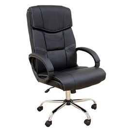 A9939 ΜΑΥΡΟ PVC ΠΟΛΥΘΡΟΝΑ ΓΡΑΦΕΙΟΥ 67Χ70Χ51-115/61-125εκ. - ΚΑΡΕΚΛΕΣ ΓΡΑΦΕΙΟΥ στο Milonadakis.gr