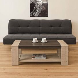 Φοιτητικό πακέτο επίπλων σαλονιού Beat pakoworld σετ 2τεμ - ΦΟΙΤΗΤΙΚΑ ΠΑΚΕΤΑ στο Milonadakis.gr