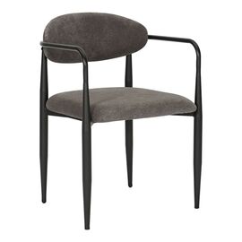 Πολυθρόνα Kalone pakoworld ύφασμα σε ανθρακί απόχρωση 56x55x78εκ - ΚΑΡΕΚΛΕΣ - ΠΟΛΥΘΡΟΝΕΣ στο Milonadakis.gr