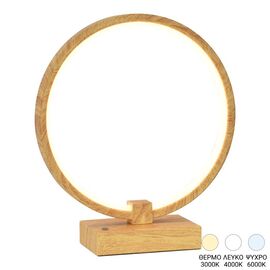 Επιτραπέζιο φωτιστικό Linko pakoworld led αλουμινίου σε φυσική-λευκή απόχρωση Φ25x28εκ - ΕΠΙΤΡΑΠΕΖΙΑ ΦΩΤΙΣΤΙΚΑ στο Milonadakis.gr