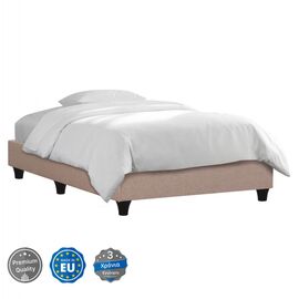 ΚΡΕΒΑΤΙ-ΥΠΟΣΤΡΩΜΑ SIGGY HM722.30 ΧΩΡΙΣ ΑΠΟΘ.ΧΩΡΟ--ΜΠΕΖ ΥΦΑΣΜΑ--ΓΙΑ 90Χ200εκ. - ΚΡΕΒΑΤΙΑ στο Milonadakis.gr