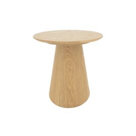 Τραπέζι σαλονιού Donda pakoworld mdf σε sonoma απόχρωση Φ60x40εκ - ΤΡΑΠΕΖΙΑ ΚΟΥΖΙΝΑΣ στο Milonadakis.gr