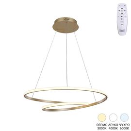 Φωτιστικό οροφής Rexon pakoworld led μέταλλο χρυσό Φ49x12εκ - ΦΩΤΙΣΤΙΚΑ ΟΡΟΦΗΣ στο Milonadakis.gr